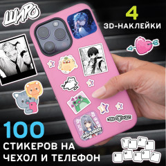 Набор детский «Аниме-бокс» - Фото 3