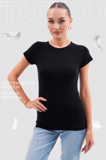 Футболка женская