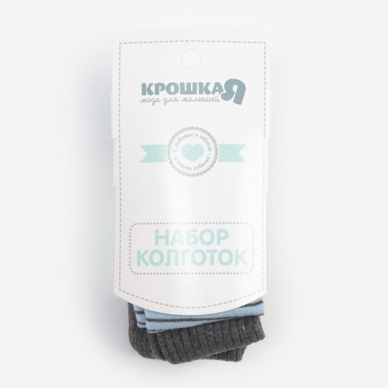 Набор колготок детских Полоска