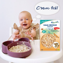 Каша овсяная молочная - Фото 4