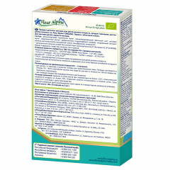 Печенье детское с яблочным соком - Фото 1