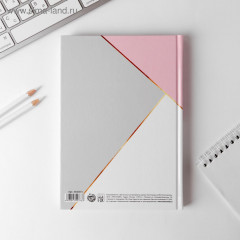 Ежедневник в твердой обложке «Сочиняй мечты» - Фото 4