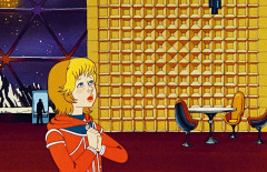 Тайна третьей планеты - Фото 3