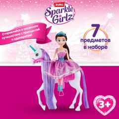 Игровой набор «Принцесса и единорог» - Фото 1