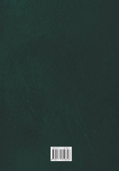 Как завоевывать друзей и оказывать влияние на людей. Как перестать беспокоиться и начать жить - Фото 1