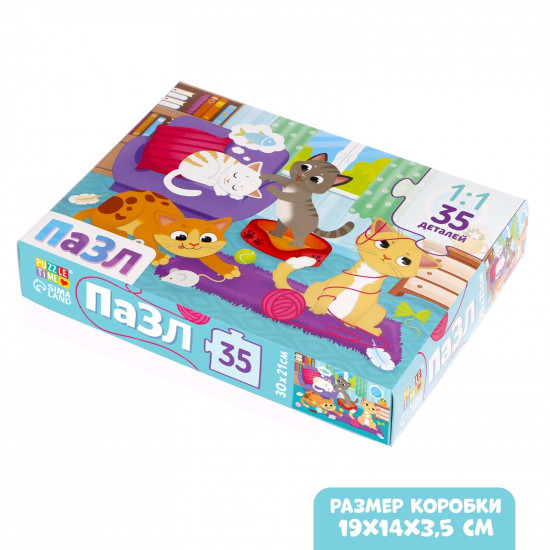 Пазл «Кошачий мир»