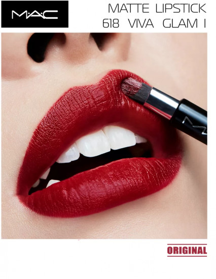 Помада для губ «Lipstick Matte Viva», тон 618 Viva glam I