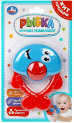 Игрушка-погремушка «Рыбка» - Фото 1