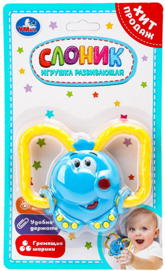 Игрушка-погремушка «Слоник»