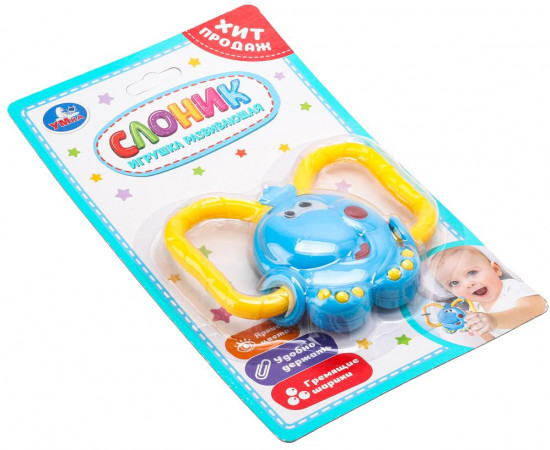 Игрушка-погремушка «Слоник»