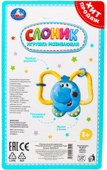 Игрушка-погремушка «Слоник» - Фото 6