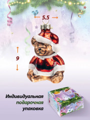 Украшение подвесное «Медвежонок» - Фото 4