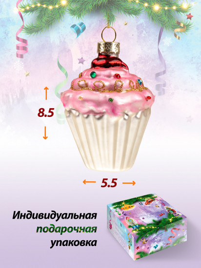 Украшение подвесное «Кекс»