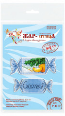 Набор для вышивания «Конфета новогодняя №2» - Фото 5