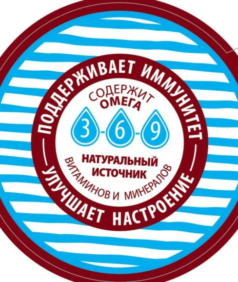 Шоколадно-ореховая паста без сахара «Молочный шоколад с маслом Гхи»