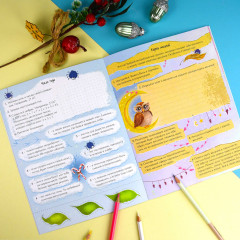 Гадания для девочек. Новый год - Фото 2