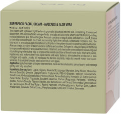 Крем увлажняющий питательный с маслом авокадо и экстрактом алоэ вера - Фото 3