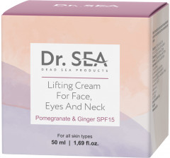 Крем для лица, глаз и шеи увлажняющий укрепляющий с экстрактами граната и имбиря SPF15 - Фото 2