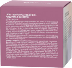 Крем для лица, глаз и шеи увлажняющий укрепляющий с экстрактами граната и имбиря SPF15 - Фото 3