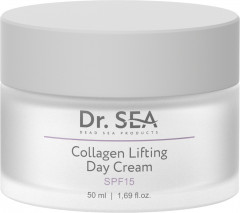 Крем для лица коллагеновый укрепляющий SPF15 - Фото 1