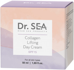 Крем для лица коллагеновый укрепляющий SPF15 - Фото 2