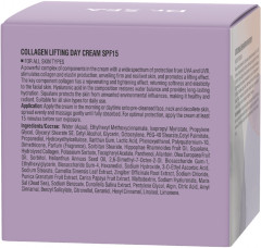 Крем для лица коллагеновый укрепляющий SPF15 - Фото 3