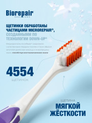 Зубная щетка CURVE Denti Sensibili - Фото 1