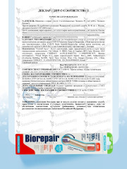 Зубная щетка CURVE Denti Sensibili - Фото 4