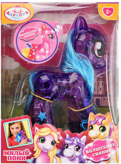 Игрушка «Пони»