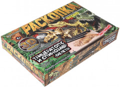 Набор игровой «Настоящие раскопки. Трицератопс и стегозавр» - Фото 5