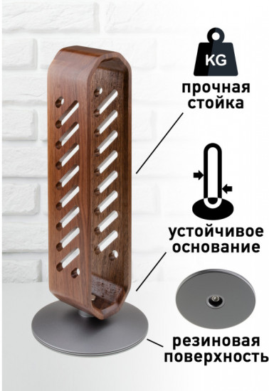 Подставка деревянная для наушников