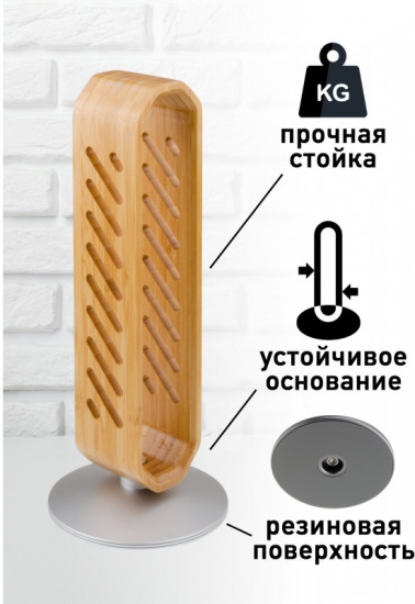 Подставка деревянная для наушников