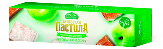 Пастила яблочная без сахара