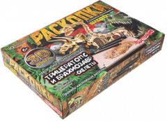 Набор игровой «Настоящие раскопки. Трицератопс и брахиозавр» - Фото 1