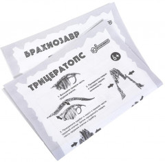 Набор игровой «Настоящие раскопки. Трицератопс и брахиозавр» - Фото 6