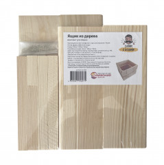 Набор для творчества «Сделай сам. Ящик из дерева» - Фото 1