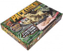 Набор игровой «Настоящие раскопки. Стегозавр и спинозавр» - Фото 1