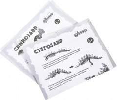 Набор игровой «Настоящие раскопки. Стегозавр и спинозавр» - Фото 6