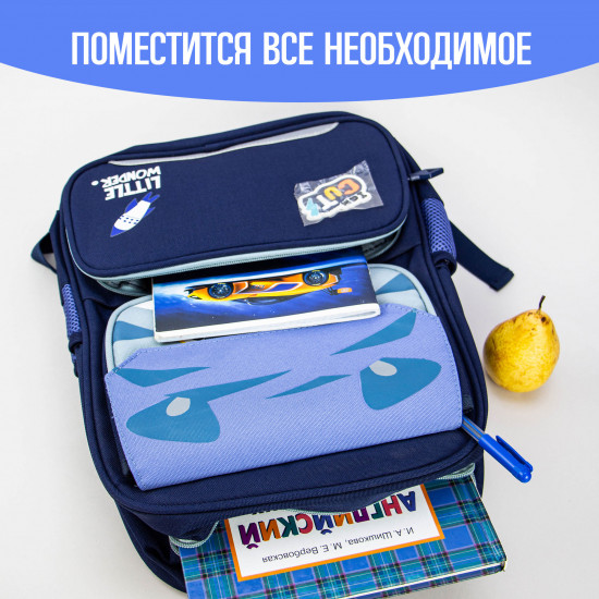 Рюкзак «Мордочка»