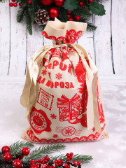 Мешочек подарочный «Подарок от Деда Мороза» - Фото 1