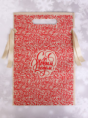 Мешочек подарочный «С Новым годом!» - Фото 3