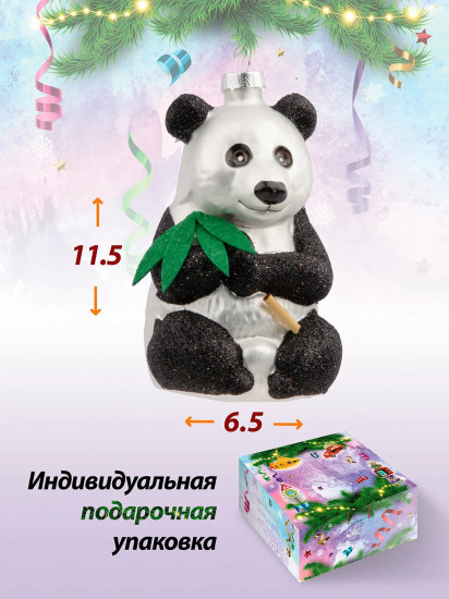 Игрушка ёлочная «Панда»
