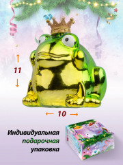 Игрушка ёлочная «Царевна-лягушка» - Фото 1
