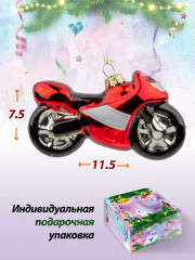 Игрушка ёлочная «Мотоцикл» - Фото 1