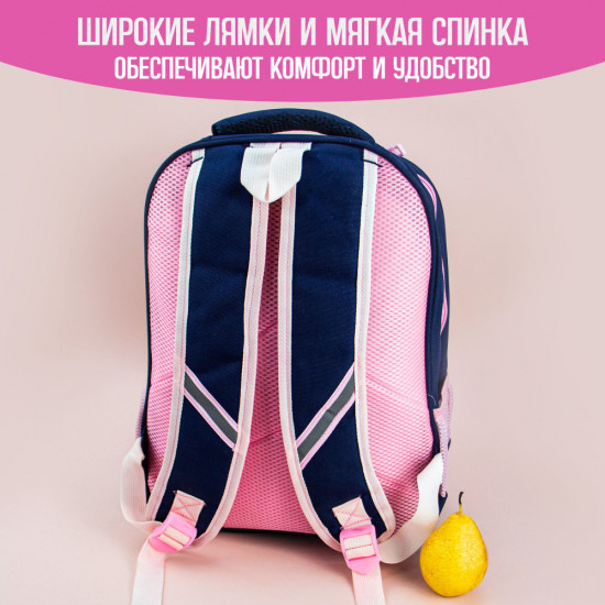 Рюкзак для девочек «Зайка»