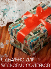 Набор упаковочной бумаги новогодней - Фото 3