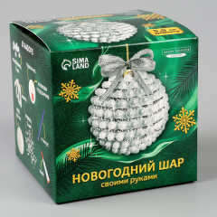 Набор для творчества «Новогодний шар своими руками» - Фото 7