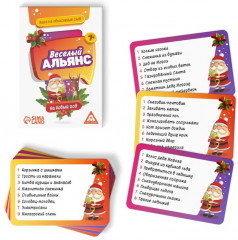 Набор игр «Новый год: Party box. Играй и объясняй. 6 в 1» - Фото 7