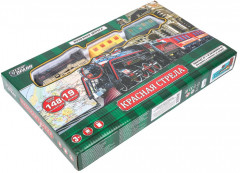 Железная дорога «Красная стрела» - Фото 2