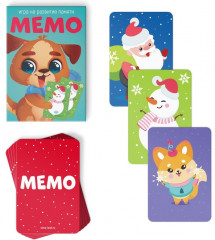 Набор игр «Новый год: Игры от Деда Мороза. 6 в 1» - Фото 4